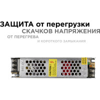 Блок питания Apeyron 24В, 60Вт, IP20, 2,5А, алюминий, слим, серый, 150х60х34мм 03-63