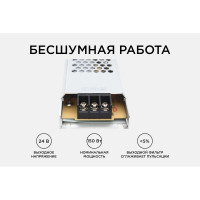Блок Питания Apeyron 24 В, 150 Вт, IP20, 6,25А, алюминий, слим, серый, 186*67*35мм. 03-72