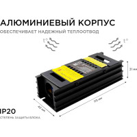 Блок Питания Apeyron слим 12В, 25Вт, IP20, 2А, черный / 03-26