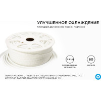 Высоковольтная светодиодная лента Apeyron 220В 10-64