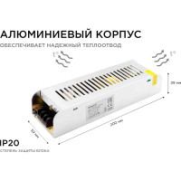 Блок Питания Apeyron слим-металл 12В, 150Вт, IP20, 12,5А, 200х59х39мм 03-50
