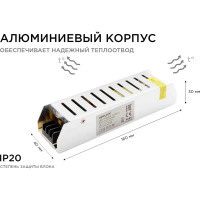 Блок питания Apeyron слим-метал 12В, 75 Вт, IP20, 6,5 А, 160х40х30мм 03-48