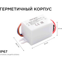 Блок питания Apeyron 12В, 5 Вт, IP67, 0,42А, пластик, 55х26,523 03-08