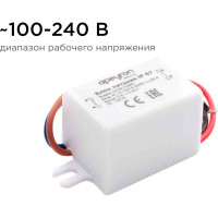 Блок питания Apeyron 12В, 5 Вт, IP67, 0,42А, пластик, 55х26,523 03-08