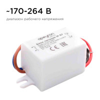 Блок питания Apeyron 12В, 5 Вт, IP67, 0,42А, пластик, 55х26,523 03-08