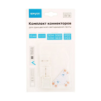 Комплект коннекторов Apeyron для одноцветной светодиодной ленты 09-08