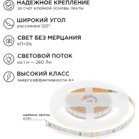 Комплект светодиодной ленты Apeyron 12В 10-66