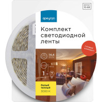 Комплект светодиодной ленты Apeyron 12В с аксессуарами (блок, коннектор), 14.4Вт/м, smd 5050, 60 д/м, IP20, 3000К / 10-68