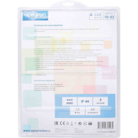 Комплект светодиодной ленты Apeyron 220В с аксессуарами 10-52