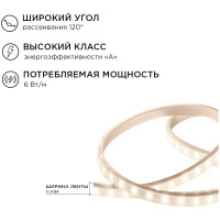 Комплект светодиодной ленты Apeyron 220В с аксессуарами 10-58