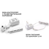 Комплект светодиодных круглых накладных светильников Apeyron 12В, 2.7 Вт х 4шт, RGBW 12-04