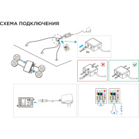 Комплект светодиодных круглых накладных светильников Apeyron 12В, 2.7 Вт х 4шт, RGBW 12-04
