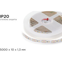 Светодиодная лента Apeyron 12В, СТ, 12Вт/м, smd2835, 120д/м, IP20, 1300Лм/м, подложка 10мм, 5м, 3000К 00-118