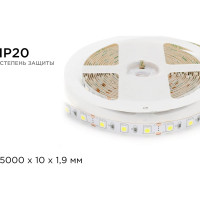 Светодиодная лента Apeyron 12В, 14.4 Вт/м 16 00-16