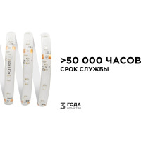 Светодиодная лента Apeyron 12В, 4,8 Вт/м 07