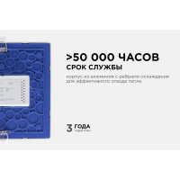 Светодиодная панель Apeyron встраиваемая квадратная 220В, 20Вт, алюминиевый корпус, изолированный драйвер ТБ 06-31