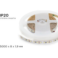 Светодиодная лента Apeyron 12В, 9,6 Вт/м 32 00-32