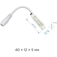 Мини-контроллер Apeyron RGB 12/24В, 72/144Вт, IR, пульт кнопочный 04-15