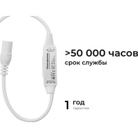 Мини-диммер Apeyron 12/24В, 72/144 Вт, RF, пульт кнопочный, 04-10