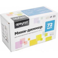 Мини-диммер Apeyron 12/24В, 72/144 Вт, RF, пульт кнопочный, 04-10