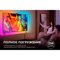 ТВ-подсветка Apeyron, комплект светодиодной ленты 5В, 14,4 Вт/м, RGB 10-69