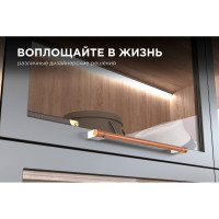 Профиль накладной/врезной Apeyron 25х20мм для светодиодной ленты, 1м СПН1225-А 08-13