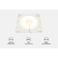 Светодиодная плата Apeyron 220В, 12Вт, smd2835, IP20, 80Лм/Вт, 80х80мм, с линзой, 2700К / 02-18
