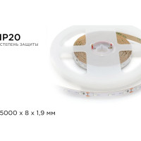 Светодиодная лента Apeyron 12В, 4.8 Вт/м 34 00-34