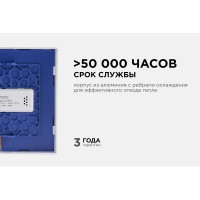 Светодиодная панель Apeyron накладная квадратная, 220В, 12Вт, алюминиевый корпус, изолированный драйвер, ДН 06-44