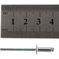 Заклёпки 4x10 мм, 50 шт. РемоКолор 26-4-110