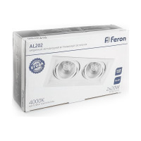 Карданный светодиодный светильник FERON 2x20W 3600 Lm, 4000К, 35 градусов, белый, AL202 29777