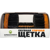 Уличная щётка GreenWeen GW-BB1-T