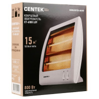 Кварцевый обогреватель Centek 2 уровня мощности 400 Вт/800 Вт CT-6100 LGY