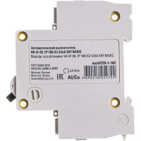 Автоматический выключатель EKF 1P 10А (C) 4,5кА ВА 47-29 Basic mcb4729-1-10C