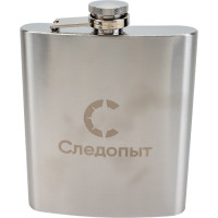 Фляжка Следопыт PF-BD-F05