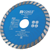 Диск алмазный Turbo Wave (115х22.2/20 мм) СОЮЗ 9020-04-115x22TW