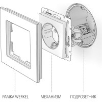 Розетка WERKEL, W1171010, с заземлением, шампань, рифленый a051434