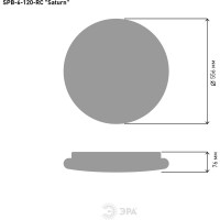 Потолочный светодиодный светильник ЭРА Классик с ДУ SPB-6-120-RC Saturn 120Вт 3000-6500К 10200Лм прозрачный кант Б0034961