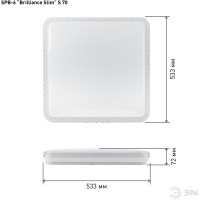 Бытовой светодиодный светильник ЭРА Fashion SPB-6 70Вт, 3000-6500К Б0035536