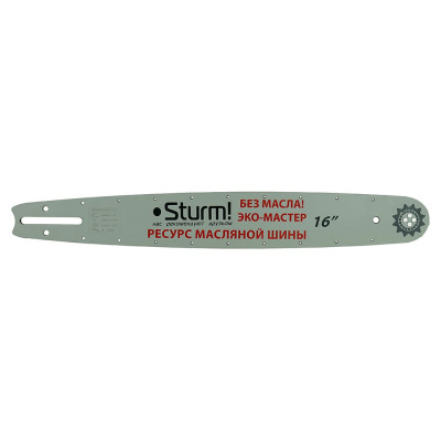 Шины для цепных пил (1.3 мм, 16", 3/8") Sturm SB1650380PO-OL