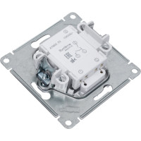 Механизм выключателя Systeme Electric 2-кл. ATLAS DESIGN с подсветкой сх.5а 10АХ белый ATN000153