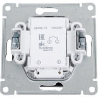 Механизм выключателя Systeme Electric 1-кл. ATLAS DESIGN с подсветкой сх.1а 10АХ мокко 1240356 ATN000613