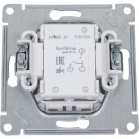 Механизм выключателя Systeme Electric 2-кл. ATLAS DESIGN сх.5 10АХ жемчуг ATN000451 1240289