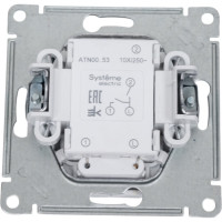 Механизм выключателя 2-клавишный Systeme Electric (Schneider Electric) ATLAS DESIGN с подсветкой сх.5а 10АХ жемчуг 1240291 ATN000453