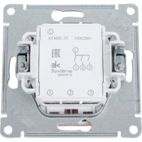 Механизм выключателя Systeme Electric 3-кл. ATLAS DESIGN сх.1+1+1 10АХ шампань ATN000531 1240320