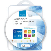 Комплект светодиодной ленты Apeyron 12В, smd 3528, 60 д/м, IP20, 2.5 м, холодный белый 10-07