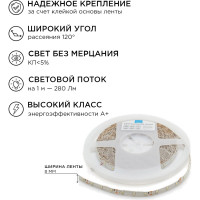 Комплект светодиодной ленты Apeyron 12В, 4,8Вт/м, smd 3528, 60 д/м, IP65, 2.5 м, коннектор, БП, х.б. 10-20