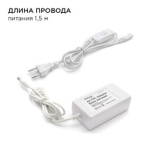 Комплект светодиодной ленты Apeyron 12В, 4,8Вт/м, smd 3528, 60 д/м, IP65, 2.5 м, коннектор, БП, х.б. 10-20