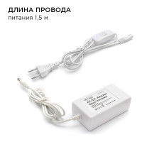 Комплект светодиодной ленты Apeyron 12В, smd 3528, 60 д/м, IP20, 2.5 м, теплый белый 10-08