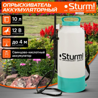 Садовый опрыскиватель Sturm GS8210B